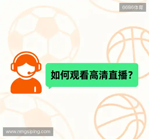 快速帮助